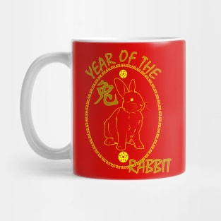 Year of the Rabbit Zodiac Chinese New Year Mug